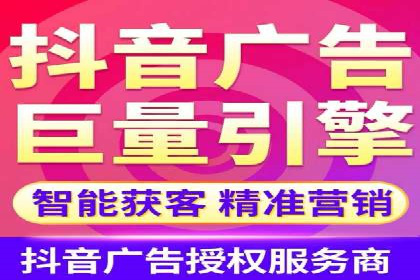 SEM关键词研究与应用案例