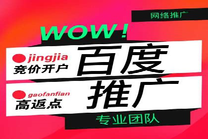 信息流广告用户行为分析案例